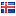 sumartonleikar.is server is located in Iceland